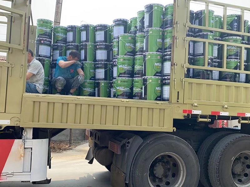 非固化橡胶沥青防水涂料