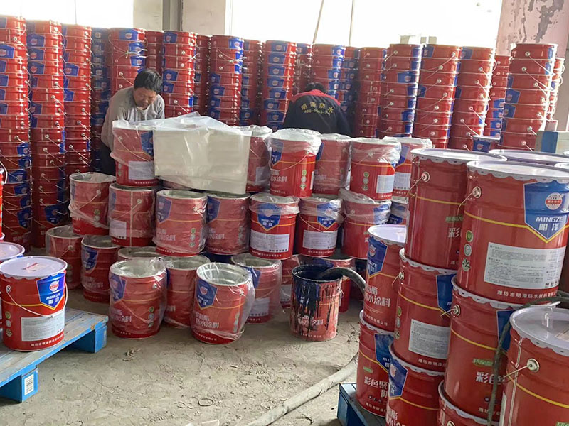 聚氨酯防水涂料