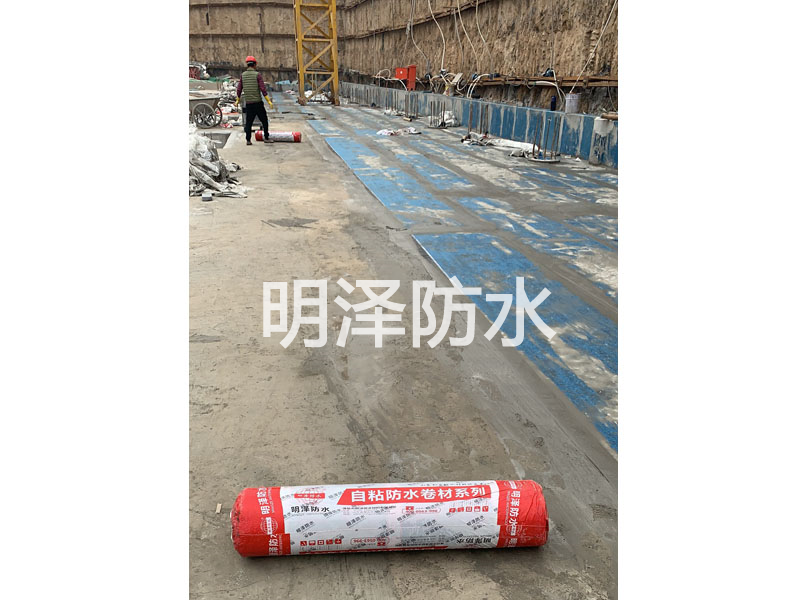 自粘聚合物防水卷材