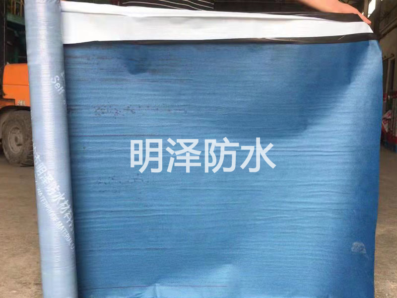 自粘聚合物防水卷材