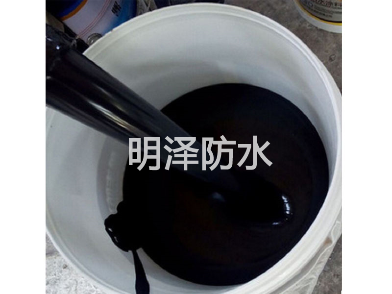 非固化橡胶沥青防水涂料