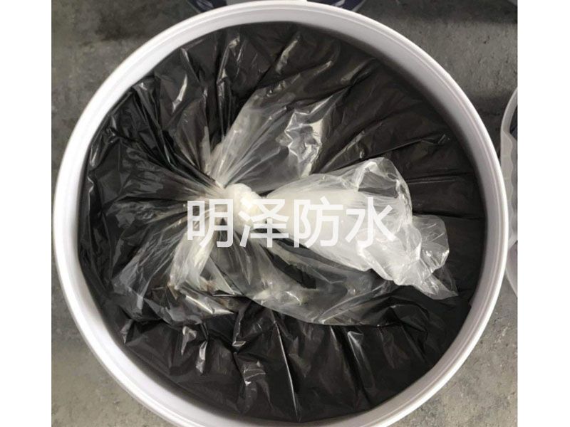 非固化橡胶沥青防水涂料