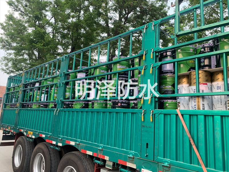 非固化橡胶沥青防水涂料